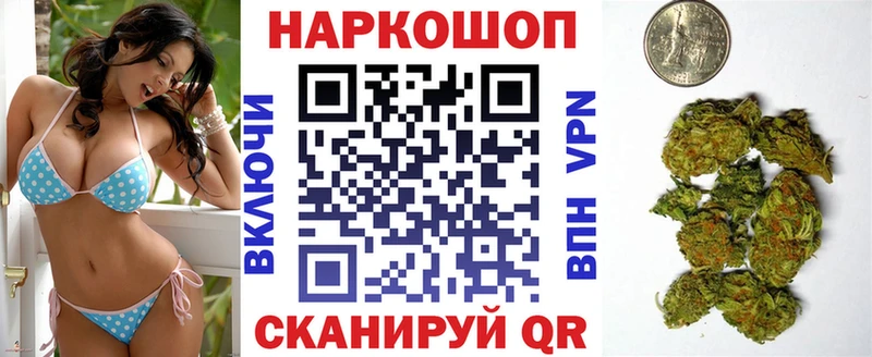Все наркотики Чехов АМФЕТАМИН  МЕФ  КОКАИН 