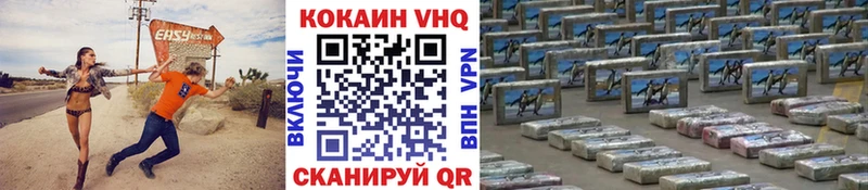 blacksprut вход  Чехов  КОКАИН Эквадор 