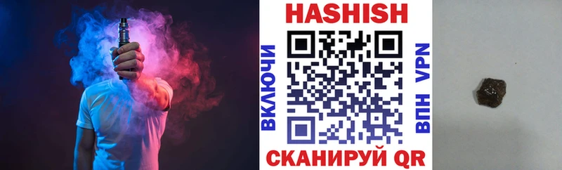 МЕГА маркетплейс  что такое   Чехов  Гашиш hashish 