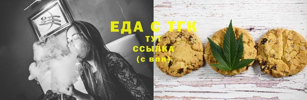 2c-b Зеленодольск