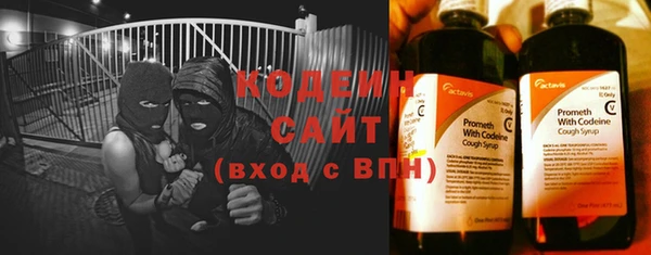 2c-b Зеленодольск