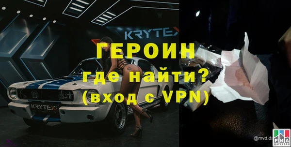 2c-b Зеленодольск