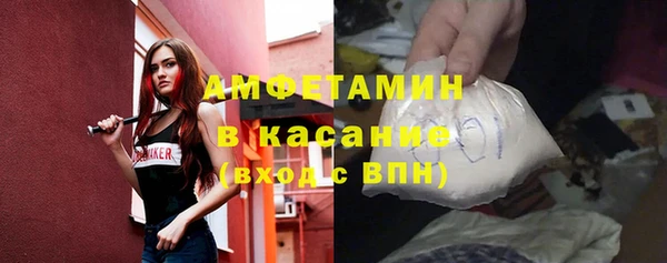мдма Зеленокумск