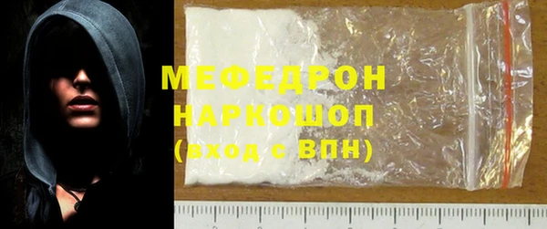 сатива Зерноград