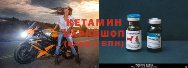 мдма Зеленокумск