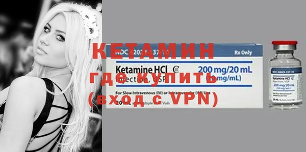 2c-b Зеленодольск