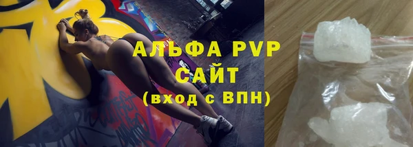 2c-b Зеленодольск