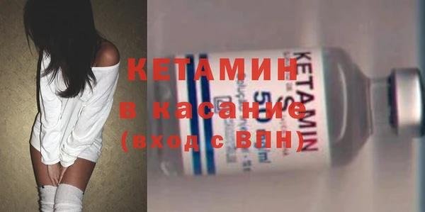 сатива Зерноград