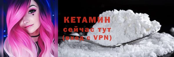 сатива Зерноград