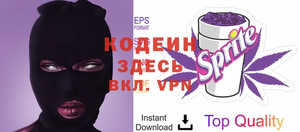 мдма Зеленокумск