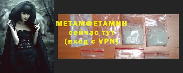 2c-b Зеленодольск
