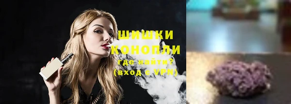 мдма Зеленокумск