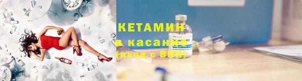 мдма Зеленокумск