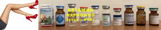 сатива Зерноград