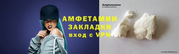 2c-b Зеленодольск