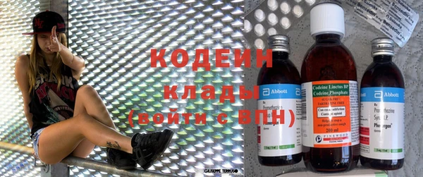 2c-b Зеленодольск