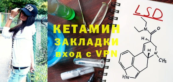 2c-b Зеленодольск