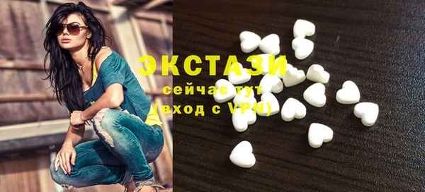 2c-b Зеленодольск
