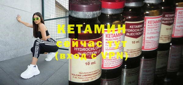 сатива Зерноград