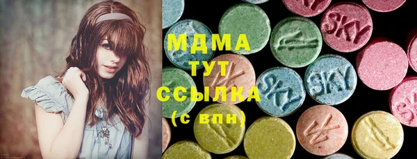 сатива Зерноград