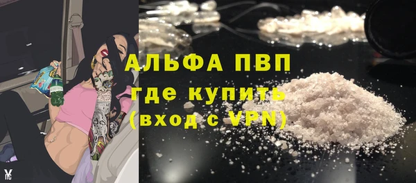 мдма Зеленокумск