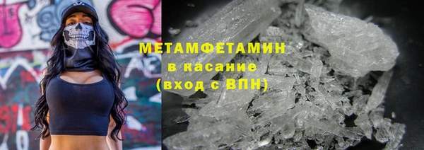мдма Зеленокумск