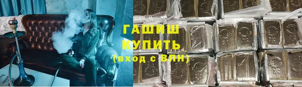 2c-b Зеленодольск