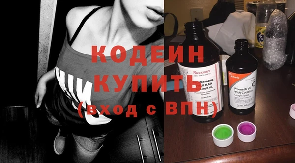 мдма Зеленокумск