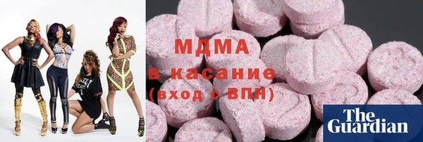 сатива Зерноград